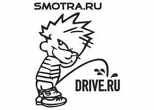 Наклейка на авто "Смотра.ру" №3