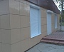 Облицовка фасада павильона керамогранитом г. Краснотурьинск