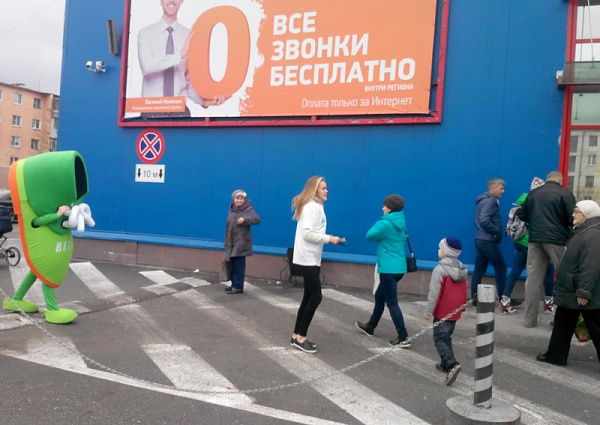 Организация праздничного открытия м-на Belwest в Краснотурьинске