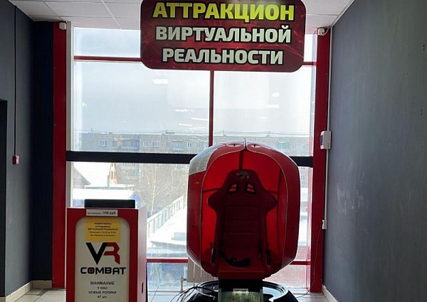Изготовление и монтаж вывески для атракционов виртуальной реальности в ТК Столичный, Краснотурьинск