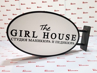 Изготовление и монтаж светового короба для студи "the girl house" г. Североуральск 
