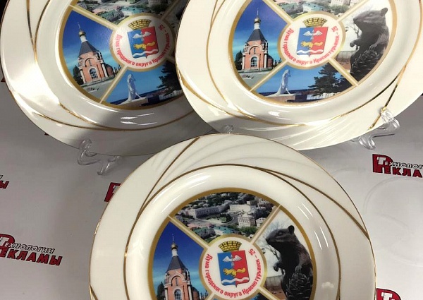 Изготовление сувенирных тарелок для Думы ГО Краснотурьинск