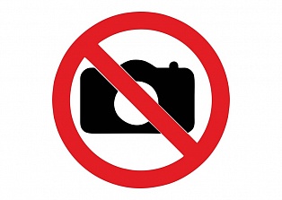 Наклейка "Фотосъемка  запрещена"