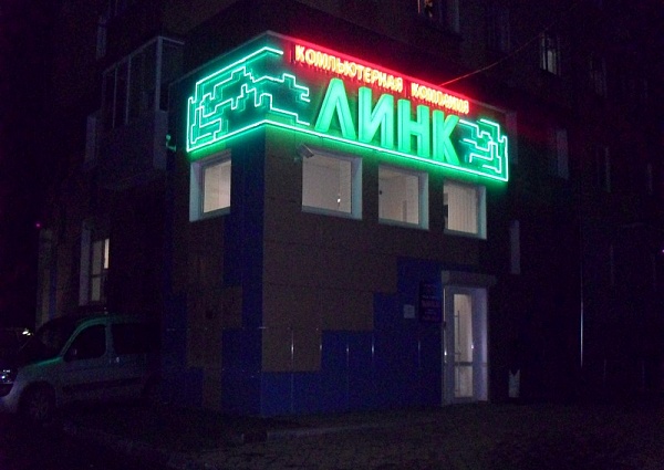 Магазины Электроники Краснотурьинск
