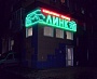 Неоновая реклама для магазина компьютерной электроники "ЛИНК" г. Краснотурьинск