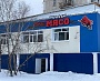 Изготовление и монтаж световой вывески для гриль-бара "ХОЧУ МЯСА", Краснотурьинск