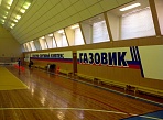 Спортивный комплекс ГАЗОВИК г. Краснотурьинск