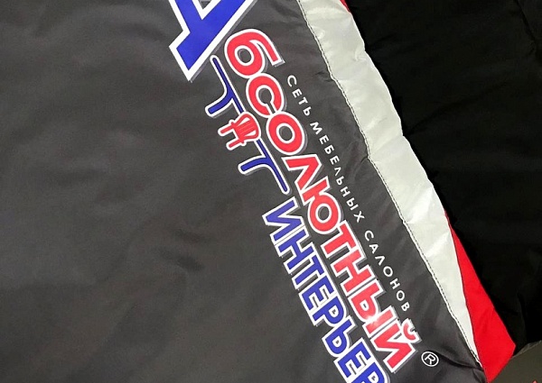 Нанесение логотипа на жилет для компании "Абсолютный интерьер"