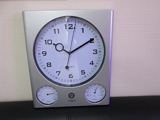 Часы настенные с нанесением логотипа