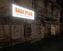 Изготовление и монтаж световой вывески и баннеров на раме для агентства недвижимости "ВАШ ЭТАЖ", Карпинск.