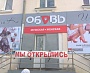 Изготовление вывески и фасада магазин Шпилька, Краснотурьинск
