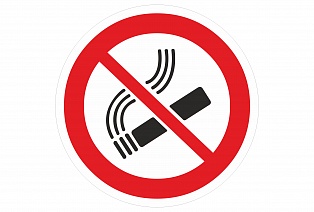Наклейка "курение запрещено" круглая
