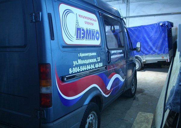 Изготовление и монтаж реламы на автомобиль газель, ПЭМКО г. Краснотурьинск