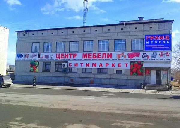 Монтаж баннера на арматурном каркасе г. Крапинск