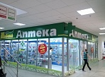 Изготовление вывески для аптеки "Живика" ТК Столичный г. Краснотурьинск