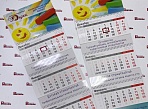 Изготовление квартальных календарей для стоматологии "ДУЭТ", Краснотурьинск