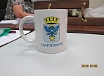 Сувенирная продукция администрация г. Карпинск