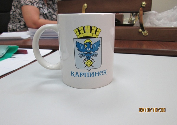 Сувенирная продукция администрация г. Карпинск