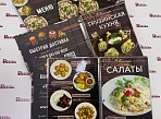 Изготовление меню для пиццерии "Маэстро", Краснотурьинск