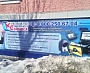 Изготовление и монтаж фасада, вывески, баннера в Краснотурьинске, Компания "Конструктор Современного Бизнеса"