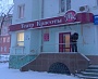 Оформление фасада, устройство перил, козырька, изготовление и монтаж вывески г. Краснотурьинск