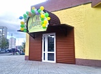 Оформление входной группы кафе "Соседи" в Краснотурьинске