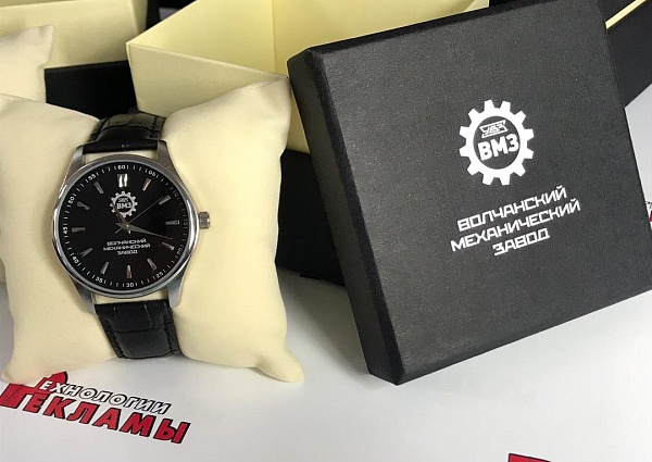 Подарочные  часы с логотипом  для Волчанского Механического завода 