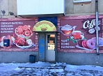 Изготовление и монтаж баннеров для кафетерия, Краснотурьинск