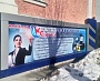 Изготовление и монтаж фасада, вывески, баннера в Краснотурьинске, Компания "Конструктор Современного Бизнеса"