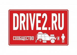 Наклейка на авто "Драйв2.ру красная"