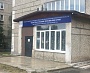 Изготовление и монтаж вывески для станции переливания крови, Краснотурьинск