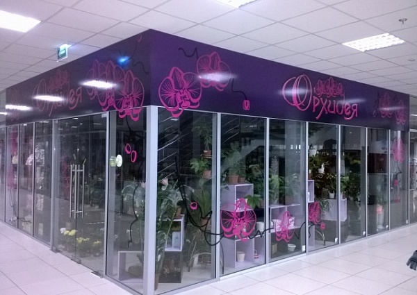 Изготовление вывески магазина цветов Орхидея