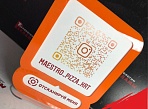 Изготовление инстаграм-визитки для пиццерии "Маэстро", Краснотурьинск