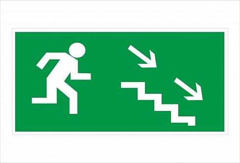Наклейка фотолюминисцентная направление к эвакуационному выходу по лестнице вниз