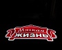 Изготовление и монтаж вывески мебельного магазина "Мягкая жизнь" г. Краснотурьинск