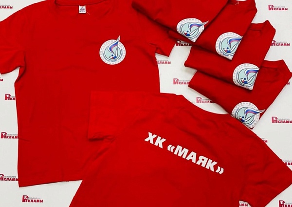 Футболки с нанесением для ХК МАЯК, Краснотурьинск