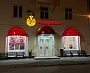 Пиццерия Пиццаграмм