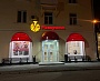 Пиццерия Пиццаграмм