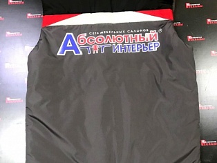 Нанесение логотипа на жилет для компании "Абсолютный интерьер"