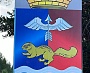 Герб Краснотурьинска