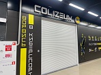 Colizeum Кибер спорт арена
