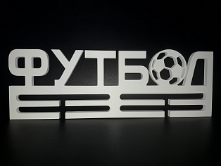 Медальницы