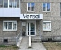 Версаль