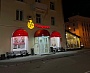 Пиццерия Пиццаграмм