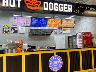 Hot Dogger