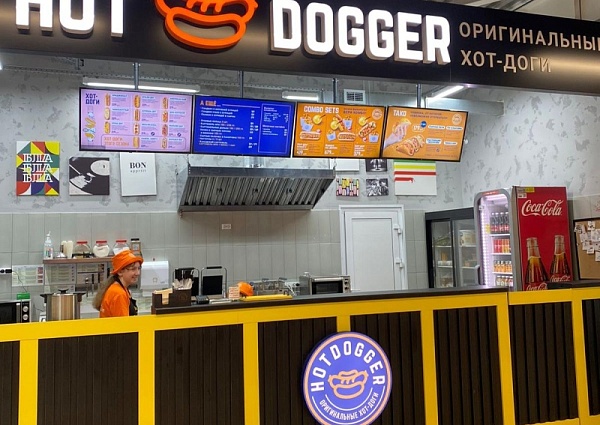 Hot Dogger