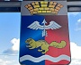 Герб Краснотурьинска