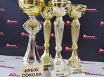 Кубки "Кубок Сокола"