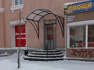 Изготовление и монтаж козырька для магазина "9 островов"