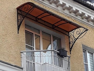 Изготовление и монтаж кованого козырька для балкона , г. Краснотурьинск